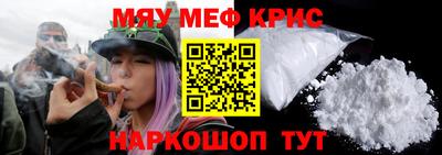 круглые Ликино-Дулёво