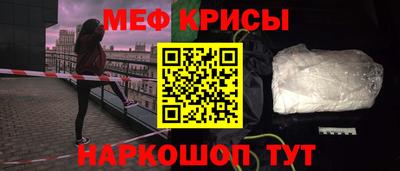 марихуана Лесосибирск