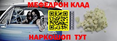 марихуана Лесосибирск