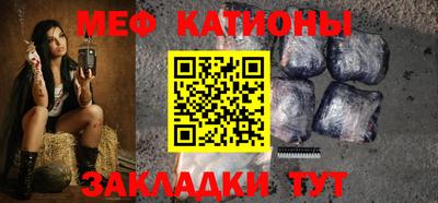 марихуана Лесосибирск