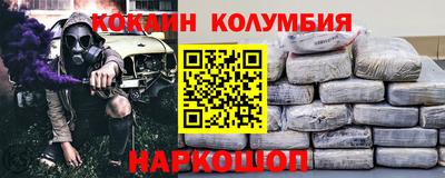круглые Ликино-Дулёво
