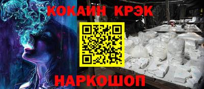 круглые Ликино-Дулёво