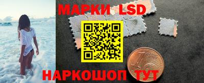 круглые Ликино-Дулёво