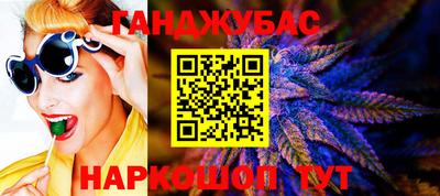 круглые Ликино-Дулёво