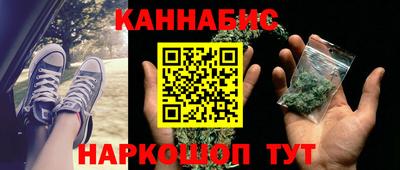 круглые Ликино-Дулёво