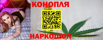 круглые Ликино-Дулёво