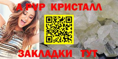 круглые Ликино-Дулёво