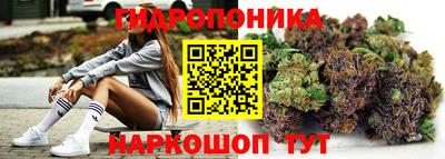 марихуана Лесосибирск