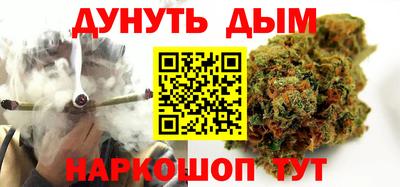 круглые Ликино-Дулёво