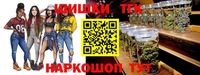 мефедрон мука Ливны