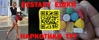круглые Ликино-Дулёво