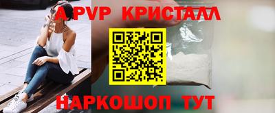 круглые Ликино-Дулёво