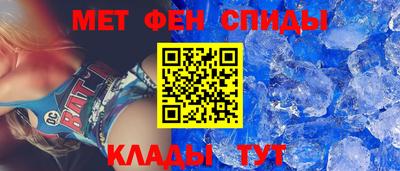 марихуана Лесосибирск