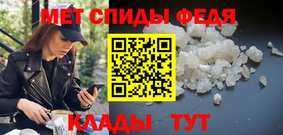 круглые Ликино-Дулёво