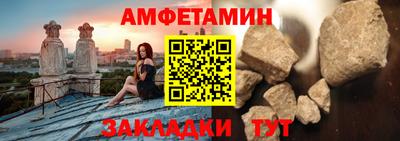 мефедрон мука Ливны