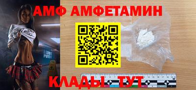 круглые Ликино-Дулёво
