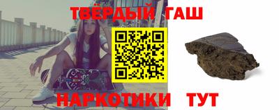 мефедрон мука Ливны