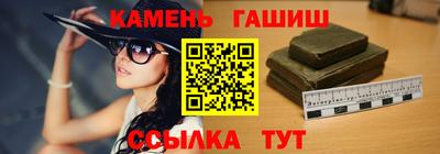 мефедрон мука Ливны