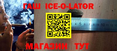 мефедрон мука Ливны