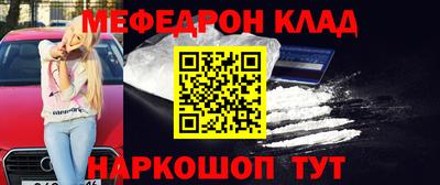 круглые Ликино-Дулёво