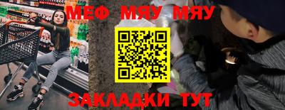 круглые Ликино-Дулёво