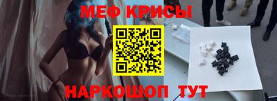 круглые Ликино-Дулёво